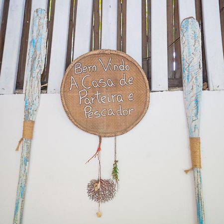Casa Da Gloria Trancoso - Pousada Boutique エクステリア 写真