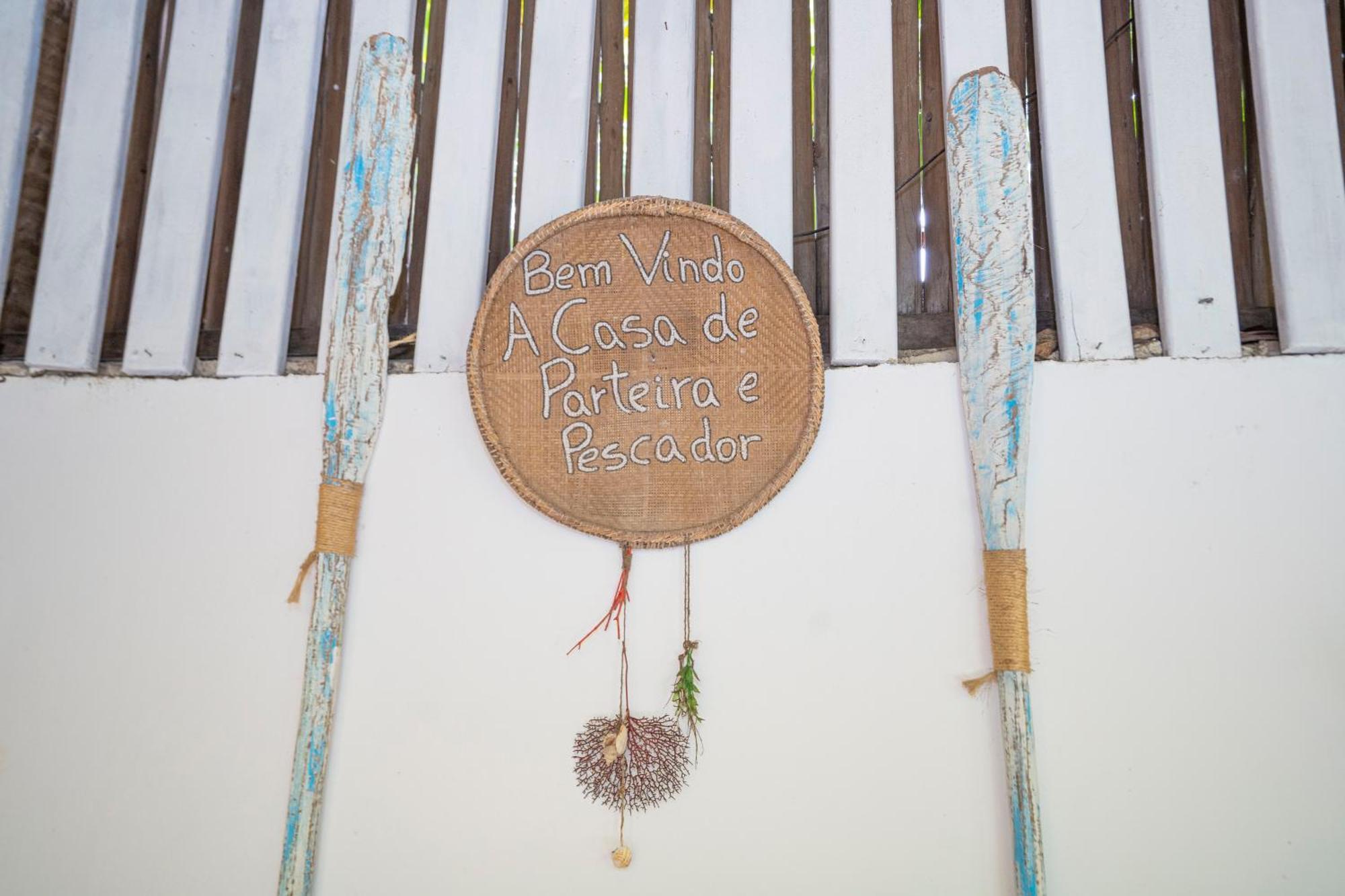 Casa Da Gloria Trancoso - Pousada Boutique エクステリア 写真